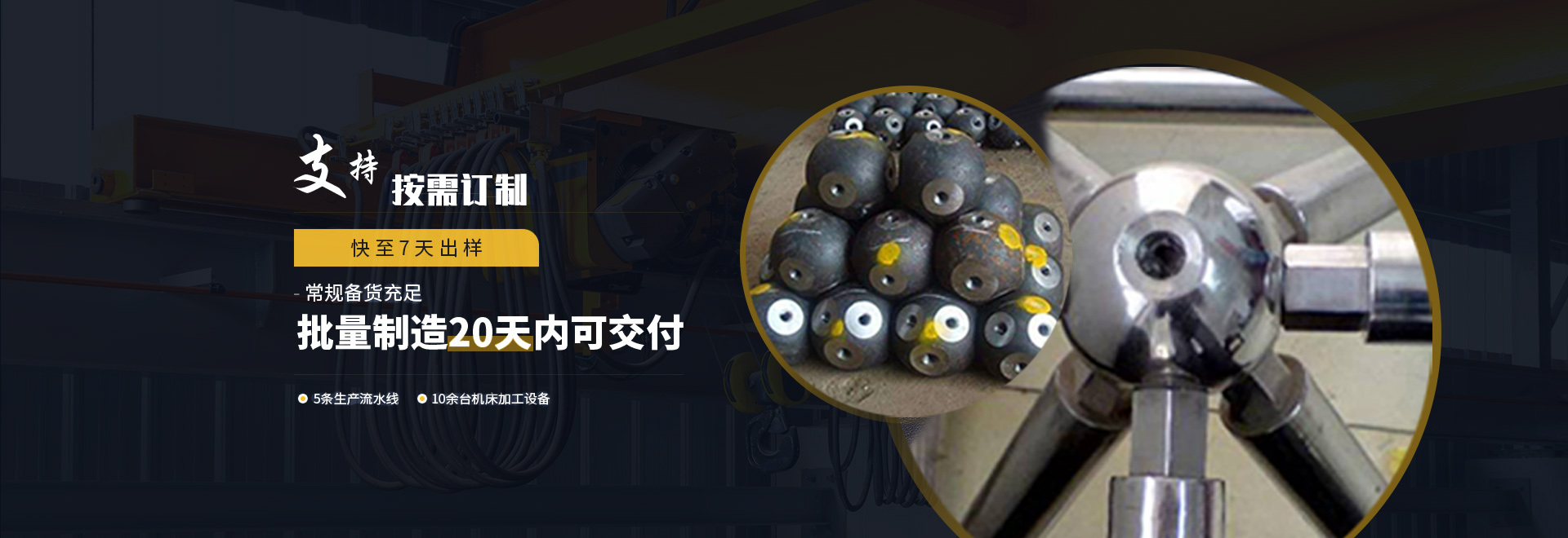 林芝1
